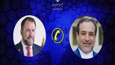 تداوم نگاه راهبردی ایران به منطقه آمریکای لاتین - هشت صبح