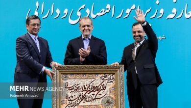 تکریم و معارفه وزیر اقتصاد و امور دارایی