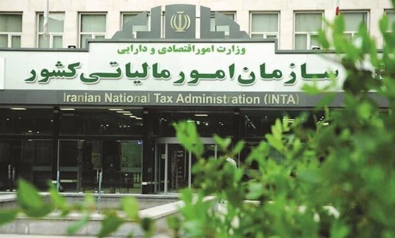 فردا، آخرین مهلت استفاده فعالان اقتصادی از بخشودگی جرائم مالیاتی