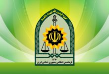 پلیس: معاون فرماندهی انتظامی سیب و سوران سیستان و بلوچستان ترور شد / این ترور داخل مغازه یکی از شهروندان انجام شد / صاحب مغازه نیز به شهادت رسید