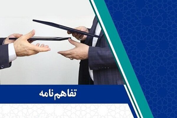 عرضه سهام شرکت های تابعه تسهیل می شود - هشت صبح