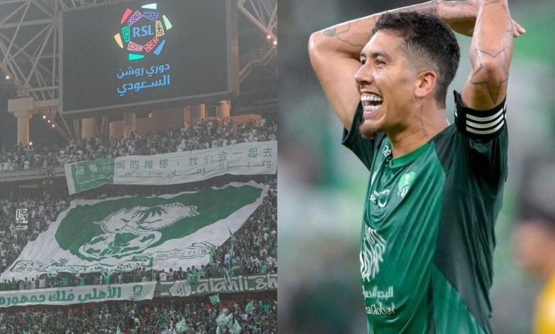 استقبال باشکوه هواداران الاهلی از دیدار با پرسپولیس