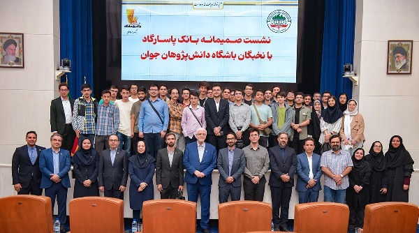 مدال‌آوران المپیادهای علمی سال 1403 نیز تحت حمایت بانک پاسارگاد قرار گرفتند