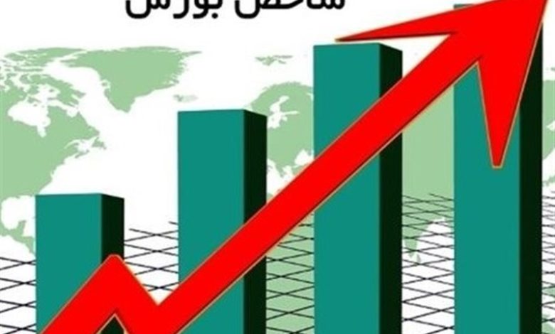 شاخص بازار بورس، امروز ۷ آبان ۱۴۰۳