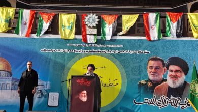 ندای «مرگ بر اسرائیل» در اجتماع مردمی طنین انداز شد - هشت صبح