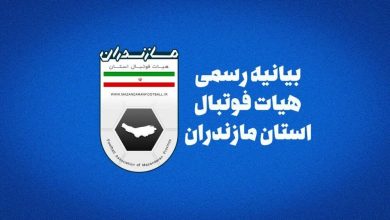 عوامل درگیری در لیگ فوتبال جوانان مازندران نقره داغ شدند