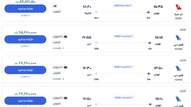 قیمت بلیط هواپیما تهران-دبی، امروز ۲۴ آبان ۱۴۰۳