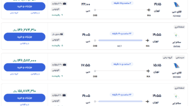 قیمت بلیط هواپیما تهران-دبی، امروز ۳۰ آبان ۱۴۰۳