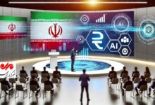 تحول نظام بانکی؛ از هوش مصنوعی تا ریال دیجیتال - هشت صبح