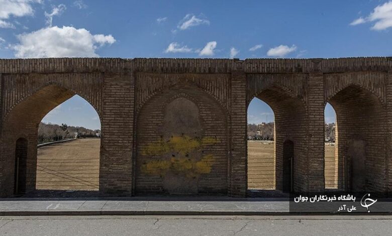 (تصاویر) بدن زخمی سی و سه پل