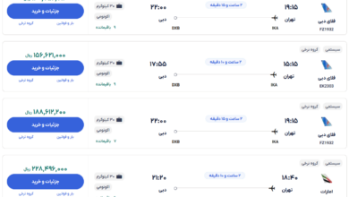 قیمت بلیط هواپیما تهران-دبی، امروز ۱۷ آذر ۱۴۰۳