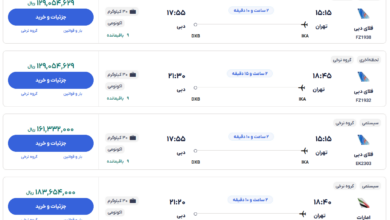 قیمت بلیط هواپیما تهران-دبی، امروز ۲۲ آذر ۱۴۰۳