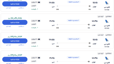 قیمت بلیط هواپیما تهران-دبی، امروز ۲۶ آذر ۱۴۰۳