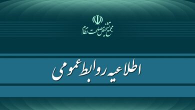 مخالفت هیئت عالی نظارت مجمع تشخیص با واردات خودرو در سال ۱۴۰۴ از اساس کذب است - هشت صبح