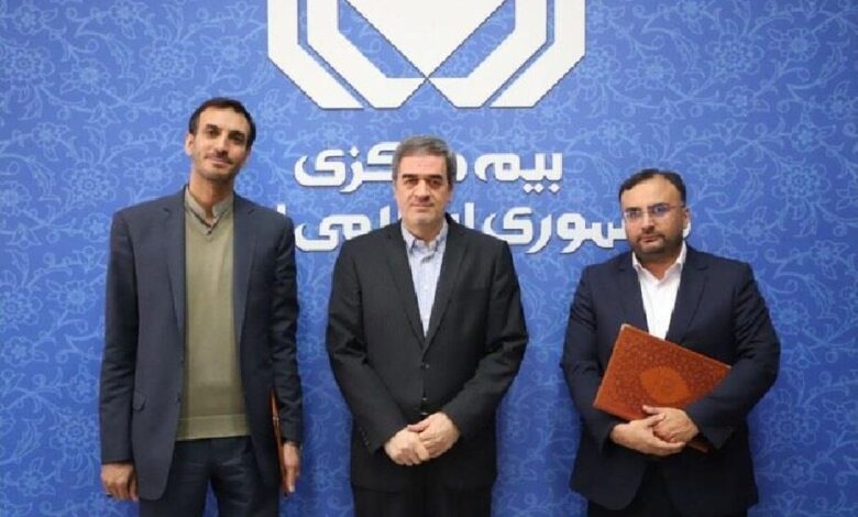 وظایف بیمه مرکزی متفاوت از عرضه کنندگان بیمه است - هشت صبح