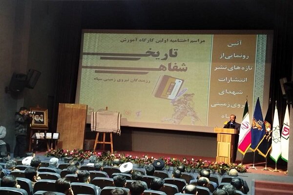 شهدا؛ نخبگان میهن بودند که به دفاع از آن پرداختند - هشت صبح
