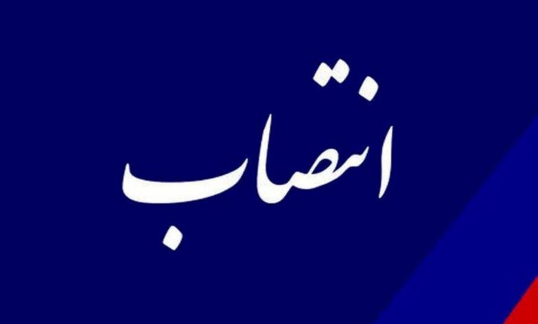 اعضای شورای مشاوران اصلاح نظام بنگاهداری منصوب شدند - هشت صبح