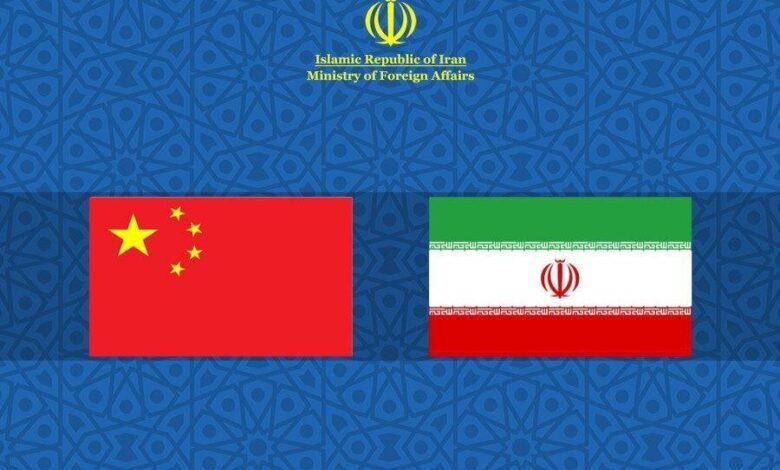 جزئیات تفاهمات مشترک وزرای امور خارجه ایران و چین - هشت صبح