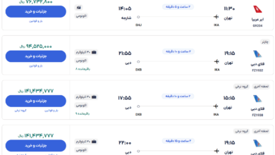 قیمت بلیط هواپیما تهران-دبی، امروز ۱۶ دی ۱۴۰۳