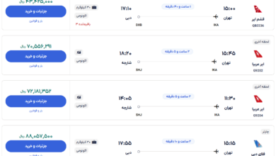 قیمت بلیط هواپیما تهران-دبی، امروز ۱۷ دی ۱۴۰۳