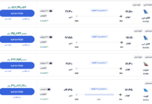 قیمت بلیط هواپیما تهران-دبی، امروز ۱۹ دی ۱۴۰۳