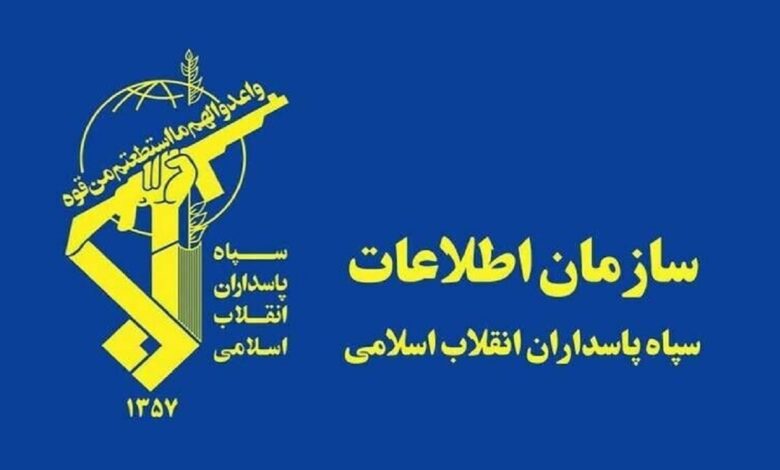 سپاه: عوامل شبکه‌ جاسوسی مرتبط با سرویس اطلاعاتی یکی از کشورهای حاشیه خلیج‌فارس دستگیر شدند