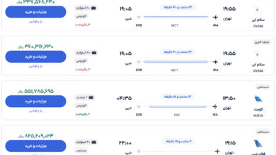 قیمت بلیط هواپیما تهران-دبی، امروز ۳۰ دی ۱۴۰۳