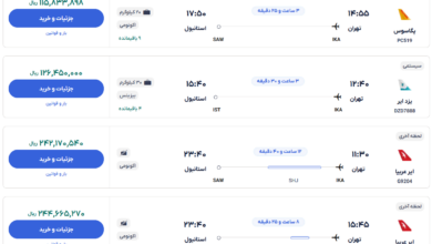 قیمت بلیط هواپیما تهران-استانبول، امروز ۳ بهمن ۱۴۰۳