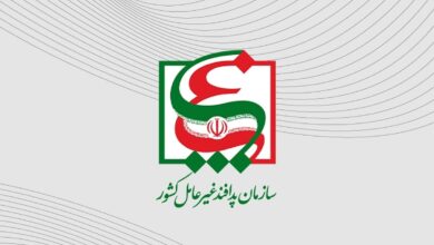 اساسنامه سازمان پدافند غیرعامل کشور ابلاغ شد - هشت صبح