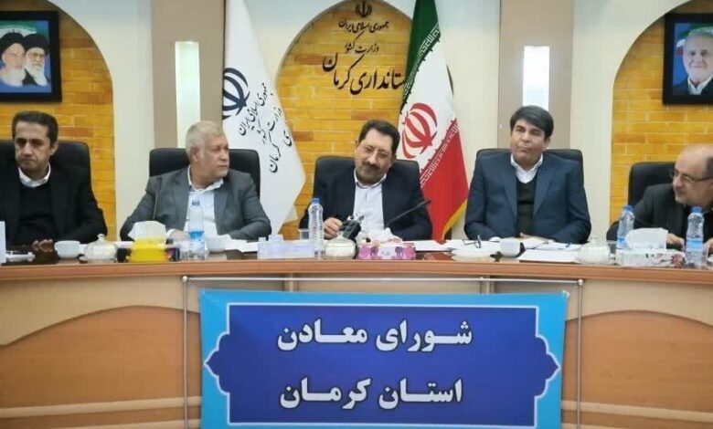 وزیر صمت در کرمان: نگاه به بخش صنعت باید بلند مدت باشد - هشت صبح