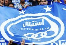 اطلاعیه باشگاه استقلال پس از جذب مهران احمدی