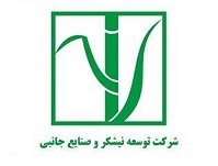 ۳ درصد از سهام