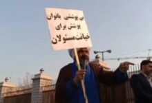 جریان رادیکال تهدید به ترور کرد: گروه‌های مجازات مردمی در بین همین مردم هستند