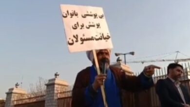 جریان رادیکال تهدید به ترور کرد: گروه‌های مجازات مردمی در بین همین مردم هستند