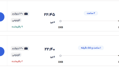 قیمت بلیط هواپیما تهران-دبی، امروز ۱۸ بهمن ۱۴۰۳