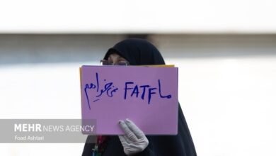 عکس/ در حاشیه راهپیمایی ۲۲ بهمن؛ «ما FATF نمی‌خواهیم»