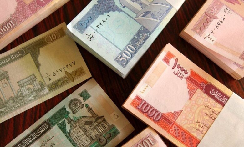 قیمت افغانی به تومان، امروز ۲۴ بهمن ۱۴۰۳