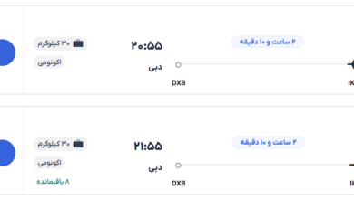 قیمت بلیط هواپیما تهران-دبی، امروز ۸ اسفند ۱۴۰۳