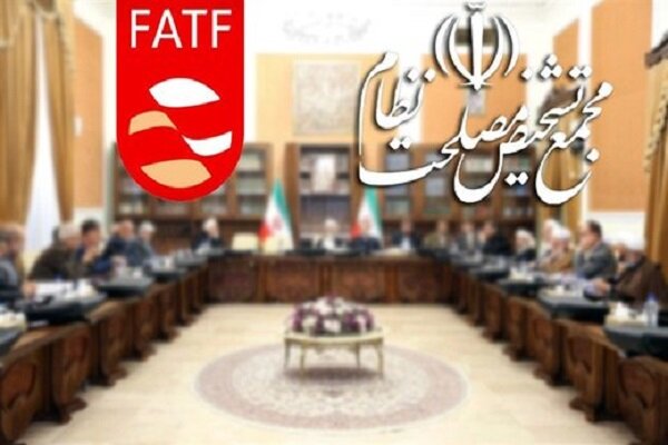 بیانیه ۸۰۰ تشکل دانشجویی درباره بررسی FATF در مجمع تشخیص مصلحت نظام - هشت صبح