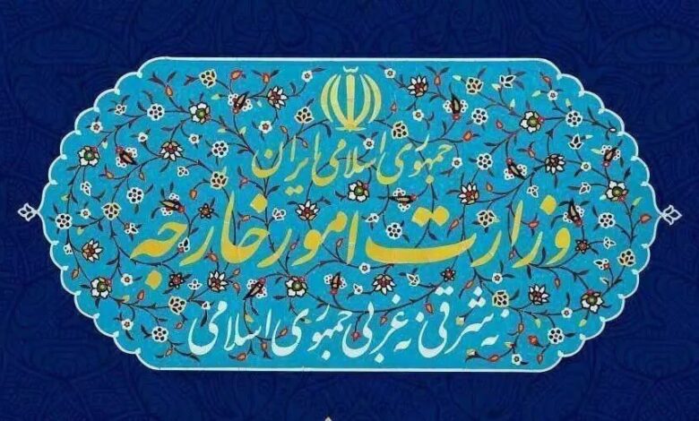 دعوت وزارت امور خارجه از هموطنان برای شرکت در مراسم راهپیمایی ۲۲ بهمن - هشت صبح