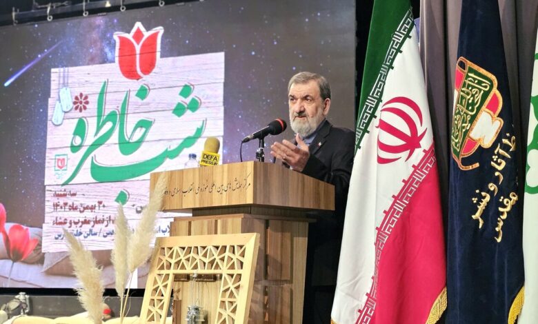 رضایی: دفاع مقدس در تمام ابعاد با سایر جنگ‌های جهان تفاوت داشت - هشت صبح