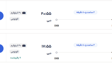 قیمت بلیط هواپیما تهران-دبی، امروز ۱۵ اسفند ۱۴۰۳