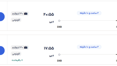 قیمت بلیط هواپیما تهران-دبی، امروز ۱۹ اسفند ۱۴۰۳