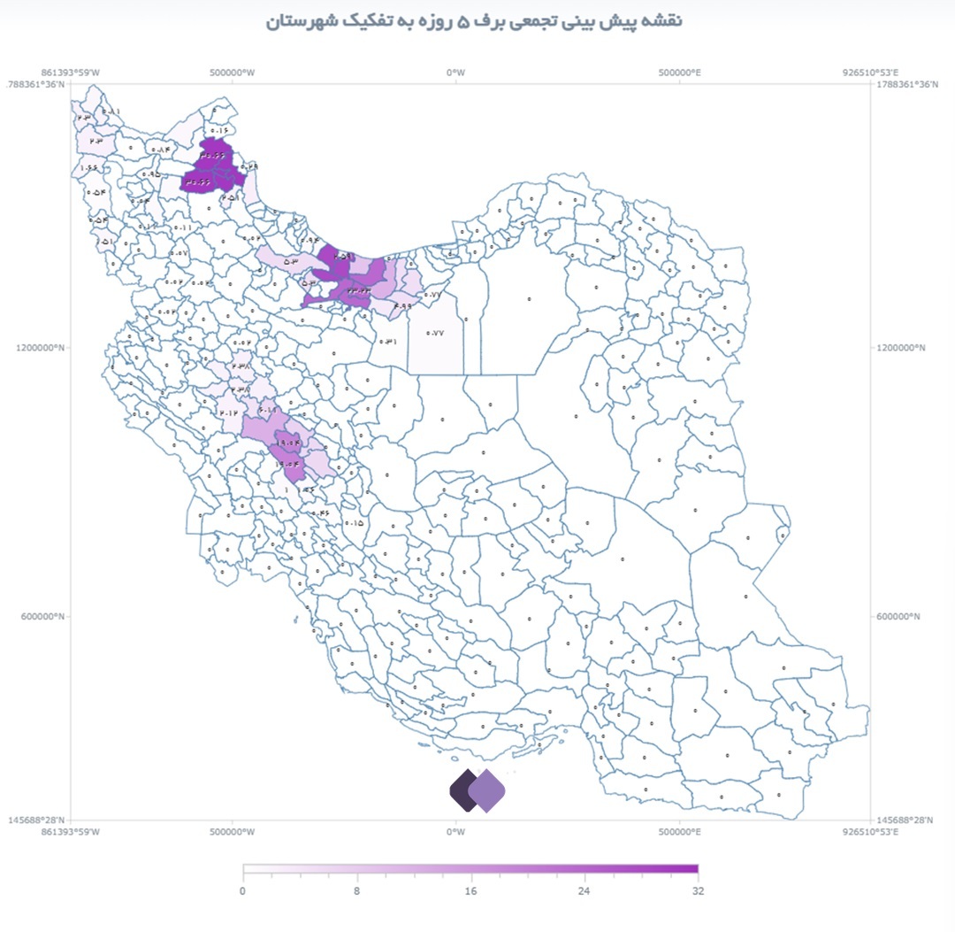 برف مهمان غیرمنتظره بهار ایران / دما در برخی نقاط کشور تا ۱۵ درجه سانتیگراد کاهش می‌یابد / سرد شدن هوای تهران از جمعه تا یکشنبه؛ بارش برف به شمیرانات و پایتخت هم خواهد رسید