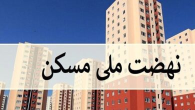 صیادی: در شهر جدید پرند ۳۲ هزار و ۱۱۱ واحد نهضت ملی مسکن وجود دارد - هشت صبح