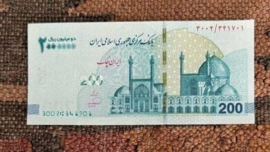 تصویر اسکناس جدید ۲۰۰ هزار تومانی منتشر شد