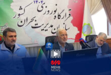 وزیر کشور: مدیریت مصرف آب را در اولویت قرار دهیم
