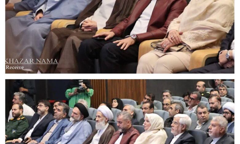 عکس / حضور همسر و پسر عارف در نشست معاون پزشکیان با فعالان اقتصادی مازندران