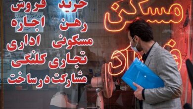 عضو اتحادیه مشاوران املاک: در دولت گذشته، کارگروه ساماندهی بازار مسکن راه‌اندازی شد، باید پاسخ دهند که آیا توانستند با آن قیمت‌ها را هزار تومان کاهش دهند؟ / متوسط قیمت هر متر مربع مسکن در تهران به ۹۰ میلیون رسیده؛ همین آمار حتما در بازار مسکن و تعیین نرخ اجاره اثرگذار است