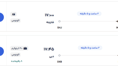 قیمت بلیط هواپیما تهران-دبی، امروز ۳۰ فروردین ۱۴۰۴